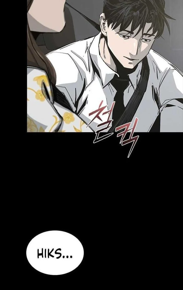 Royal Family (Ok Handol) Chapter 9 Gambar 7