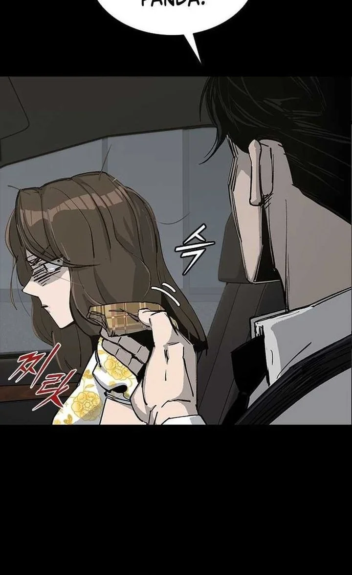 Royal Family (Ok Handol) Chapter 9 Gambar 9