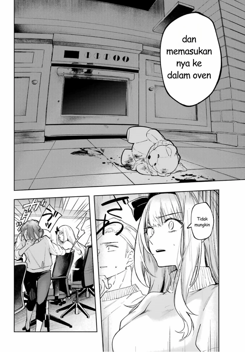 Ruby on the Cake: Hitokui Majo no Bansankai Chapter 1 Gambar 50