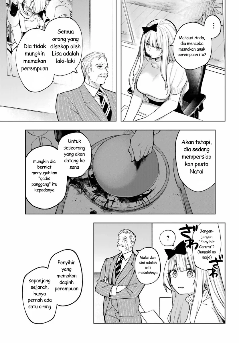 Ruby on the Cake: Hitokui Majo no Bansankai Chapter 1 Gambar 51