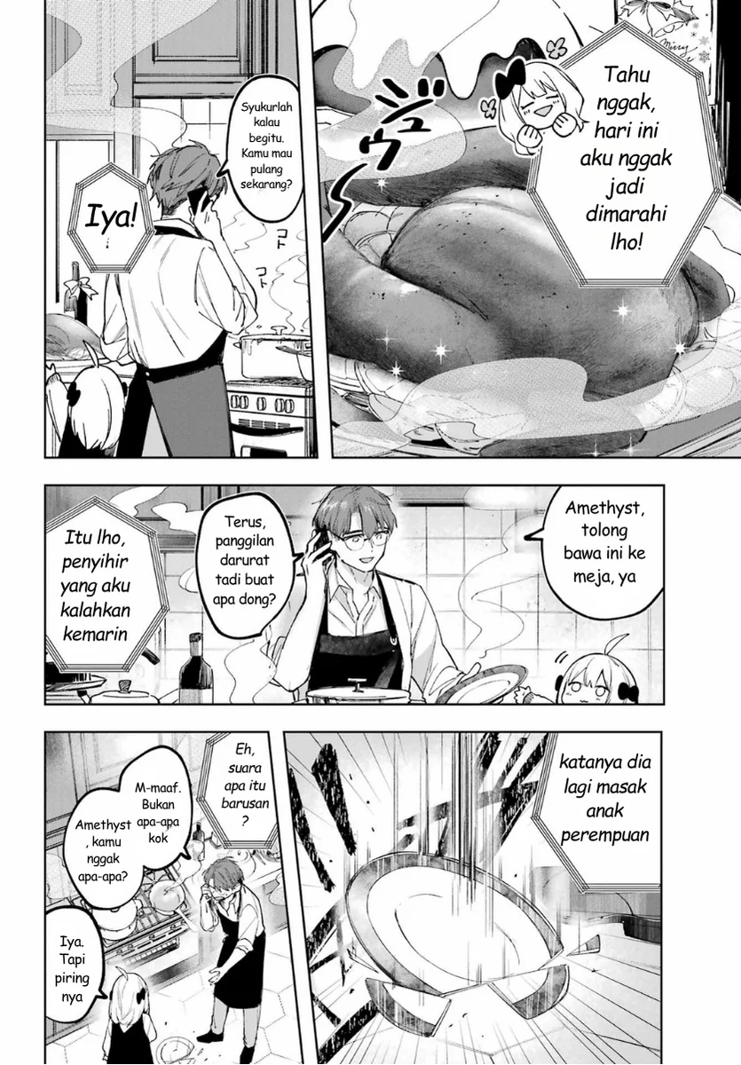 Ruby on the Cake: Hitokui Majo no Bansankai Chapter 1 Gambar 56