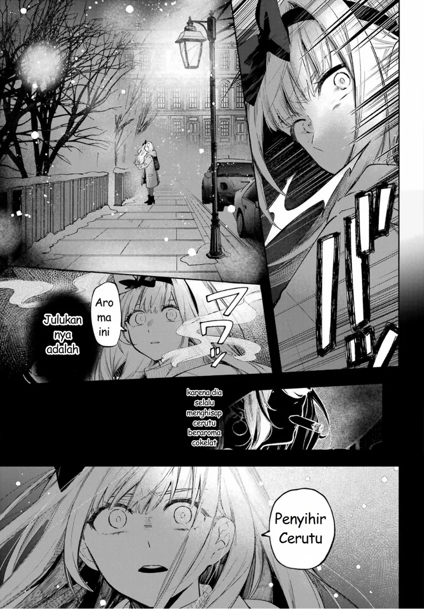 Ruby on the Cake: Hitokui Majo no Bansankai Chapter 1 Gambar 63