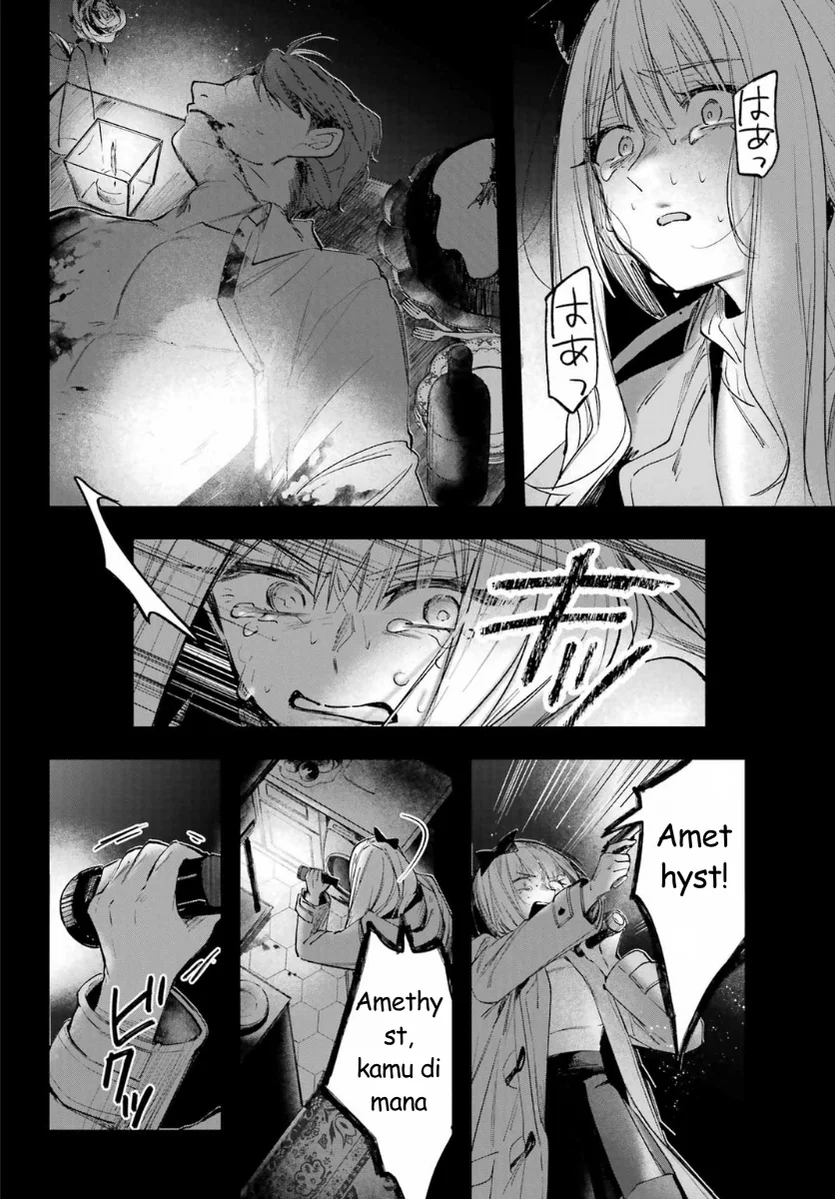 Ruby on the Cake: Hitokui Majo no Bansankai Chapter 1 Gambar 72