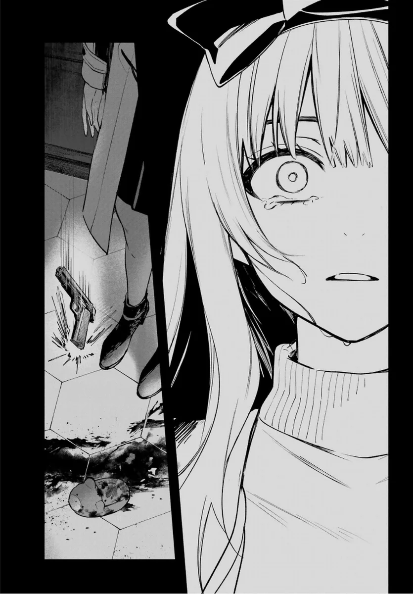 Ruby on the Cake: Hitokui Majo no Bansankai Chapter 1 Gambar 75