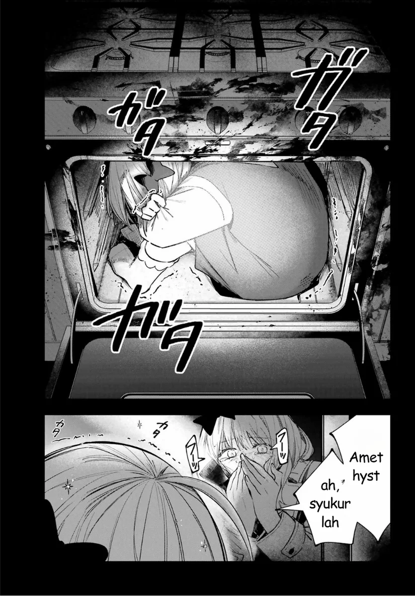 Ruby on the Cake: Hitokui Majo no Bansankai Chapter 1 Gambar 77