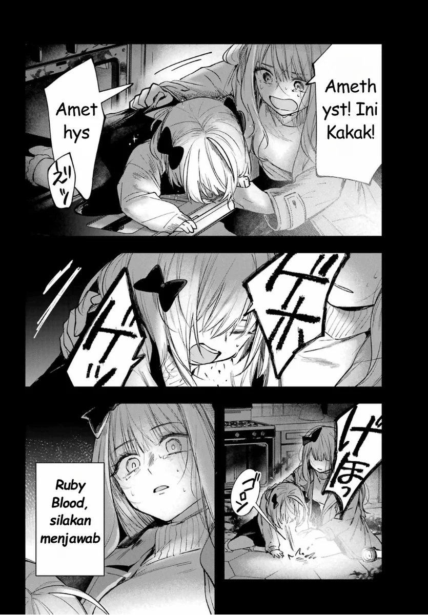 Ruby on the Cake: Hitokui Majo no Bansankai Chapter 1 Gambar 78