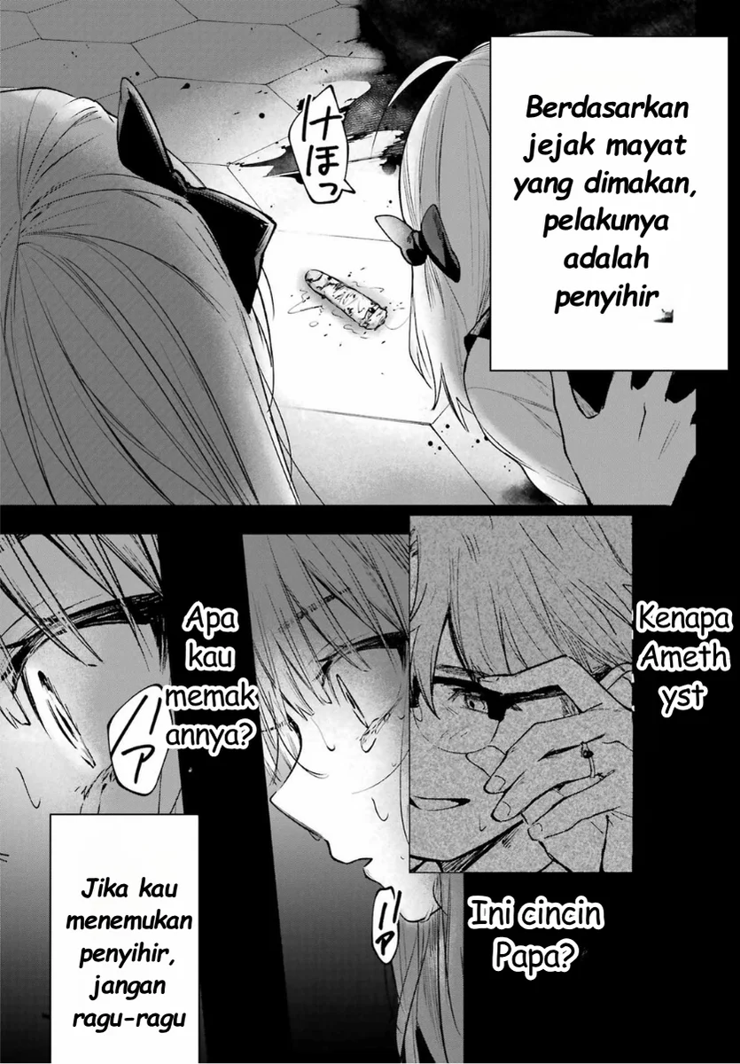 Ruby on the Cake: Hitokui Majo no Bansankai Chapter 1 Gambar 79