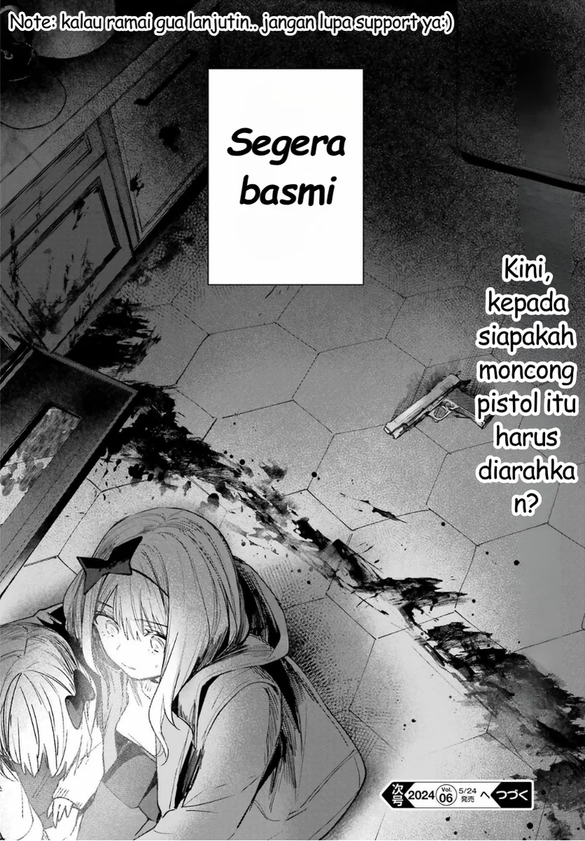 Ruby on the Cake: Hitokui Majo no Bansankai Chapter 1 Gambar 80