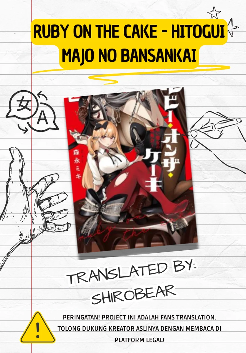 Komik Ruby on the Cake: Hitokui Majo no Bansankai Chapter 2 gambar 1