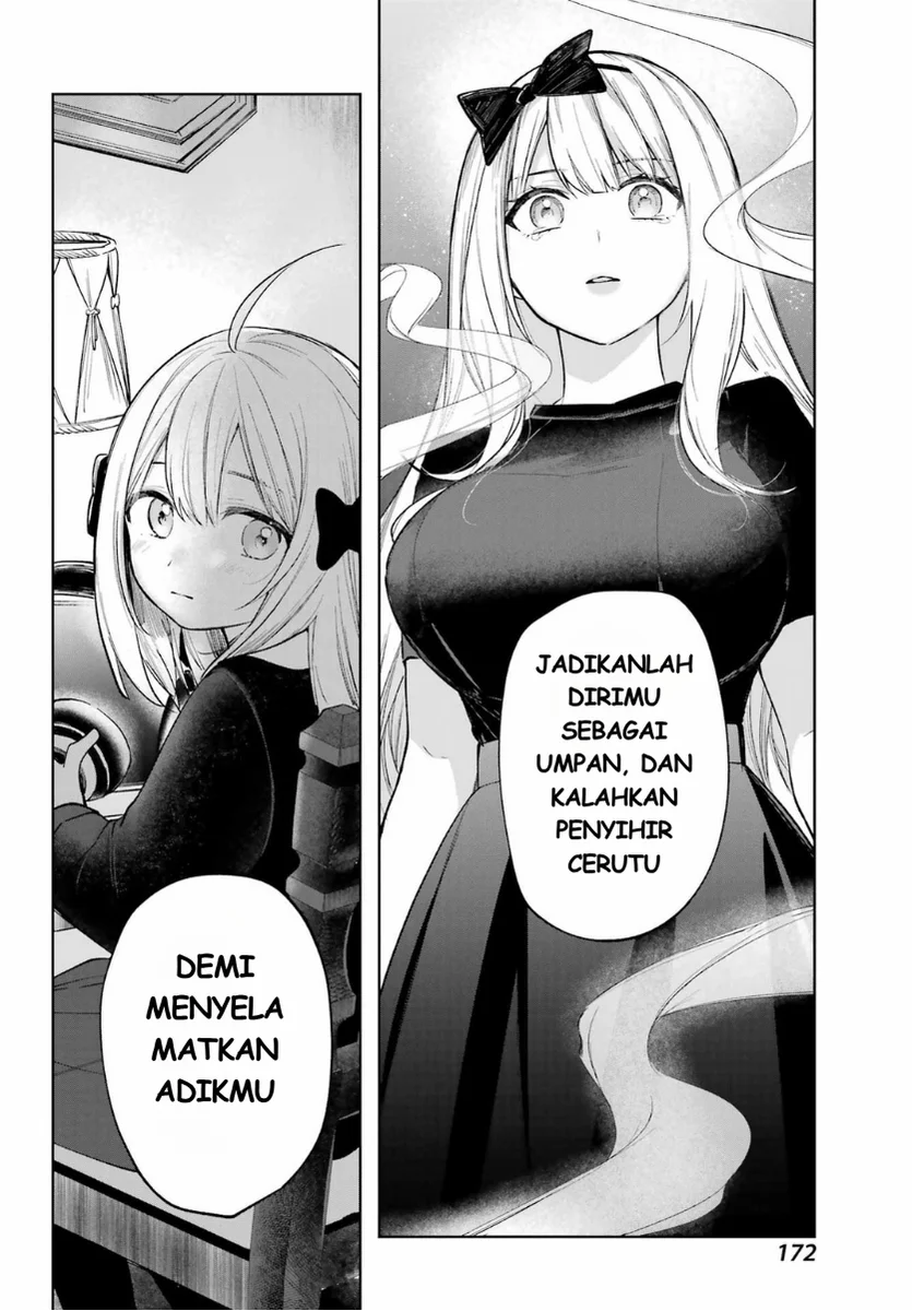 Ruby on the Cake: Hitokui Majo no Bansankai Chapter 2 Gambar 30