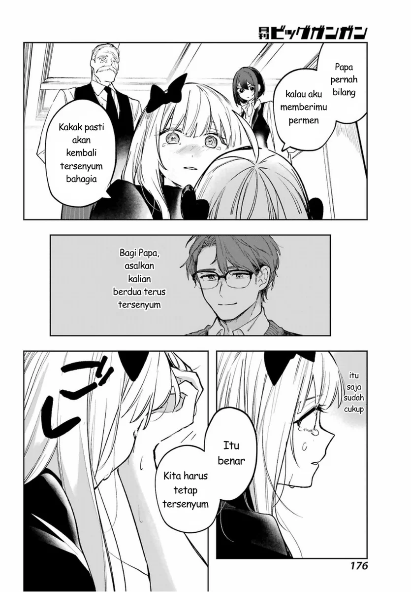 Ruby on the Cake: Hitokui Majo no Bansankai Chapter 2 Gambar 34