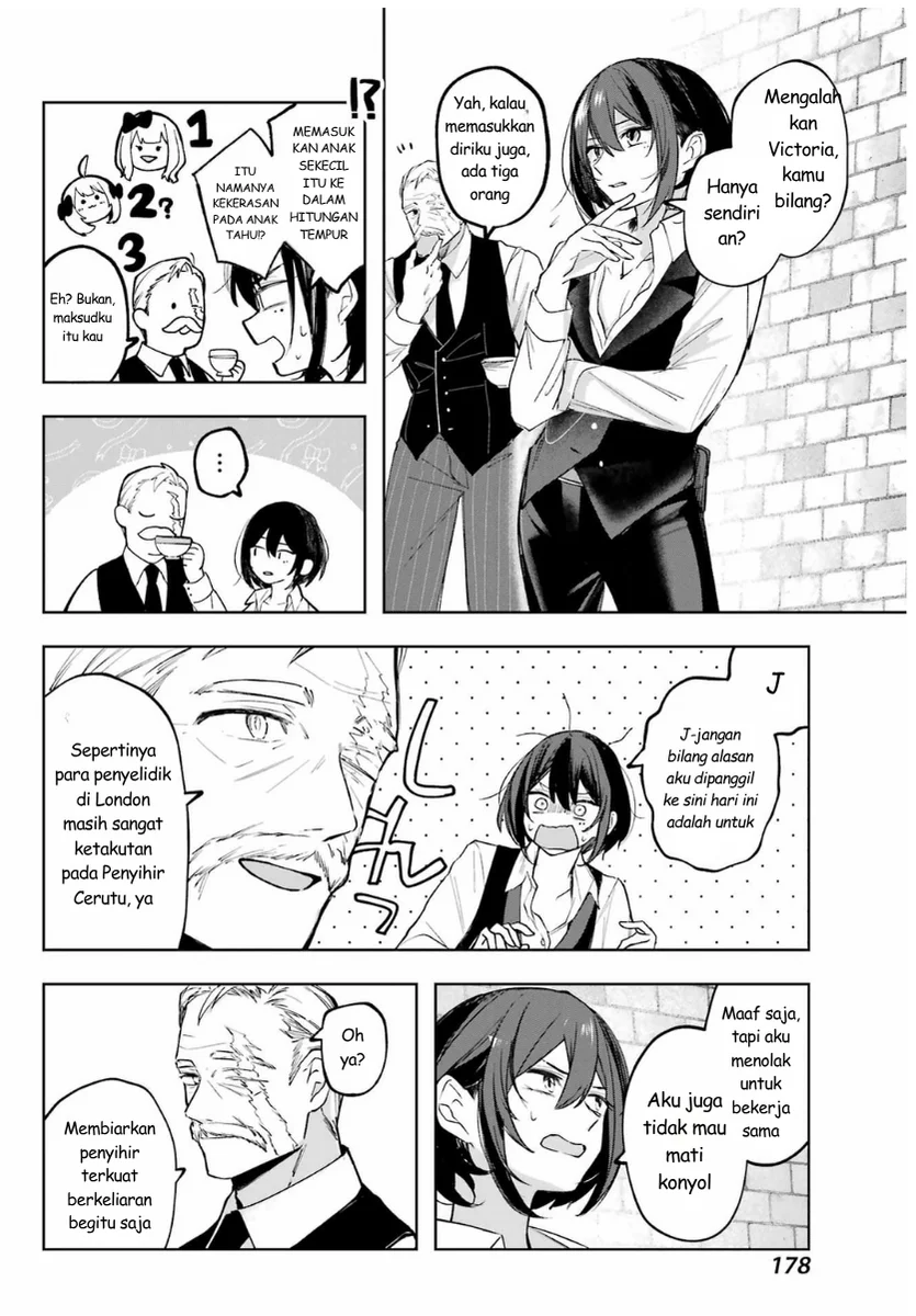 Ruby on the Cake: Hitokui Majo no Bansankai Chapter 2 Gambar 36
