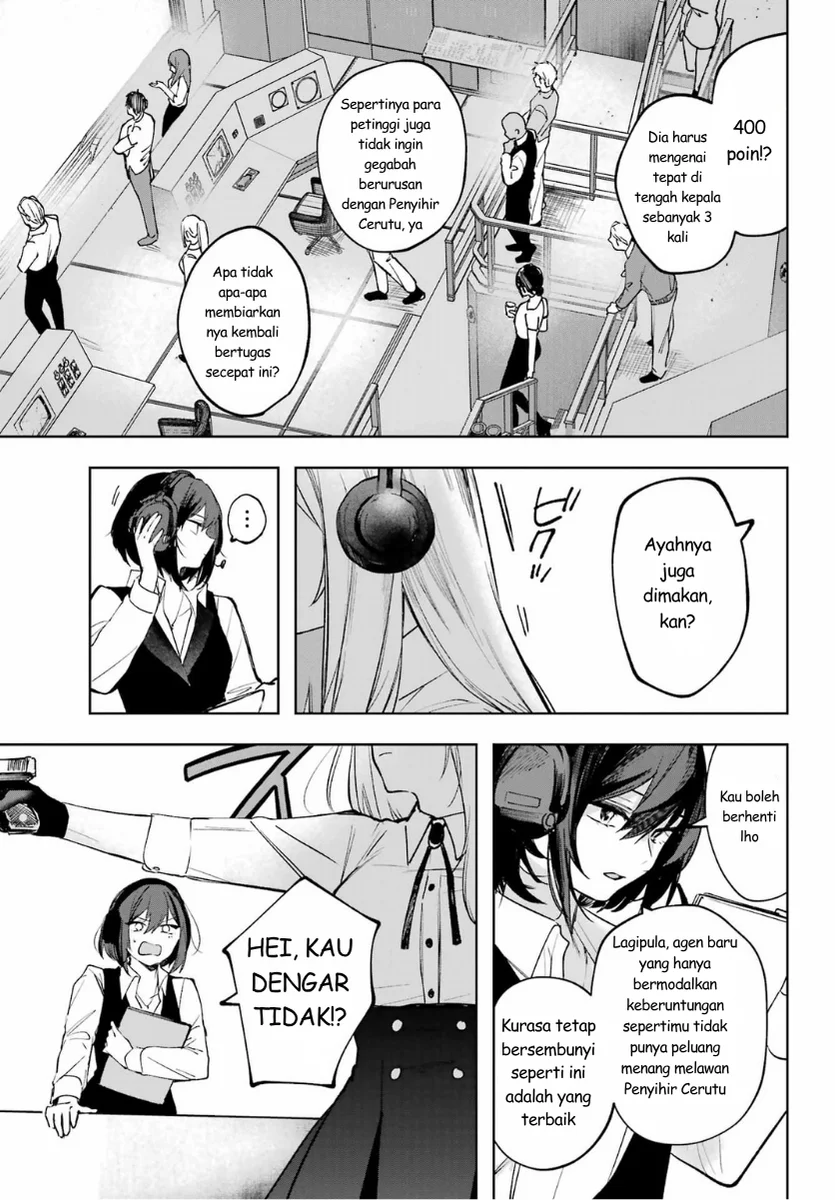 Ruby on the Cake: Hitokui Majo no Bansankai Chapter 2 Gambar 41