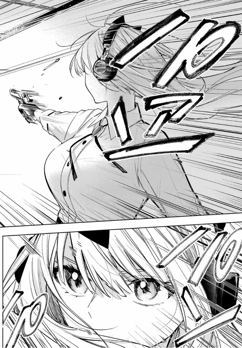 Ruby on the Cake: Hitokui Majo no Bansankai Chapter 2 Gambar 42