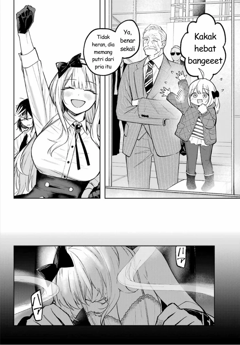 Ruby on the Cake: Hitokui Majo no Bansankai Chapter 2 Gambar 46