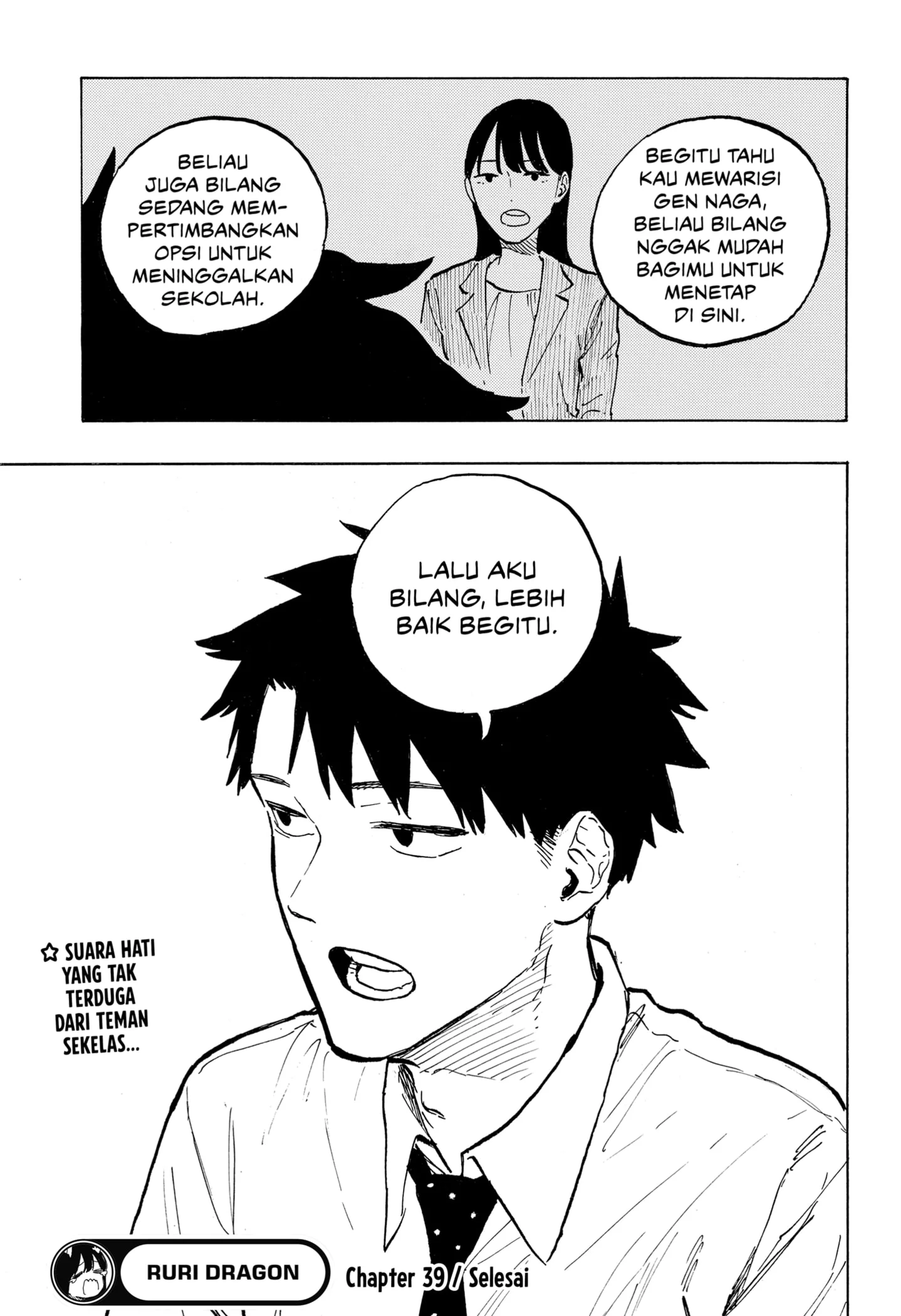 Ruri Dragon Chapter 39 Gambar 19