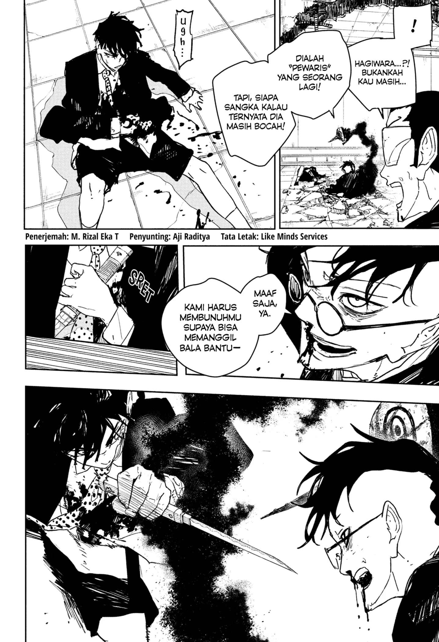 Baca Manga Ruri Dragon Chapter 40 Gambar 2