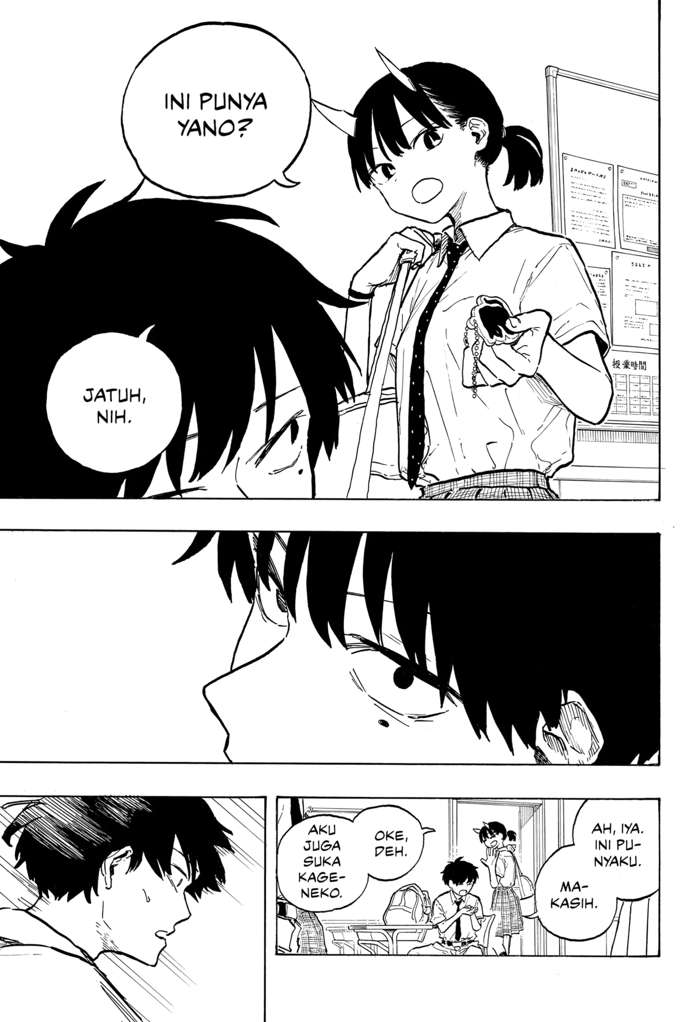 Ruri Dragon Chapter 42 Gambar 15