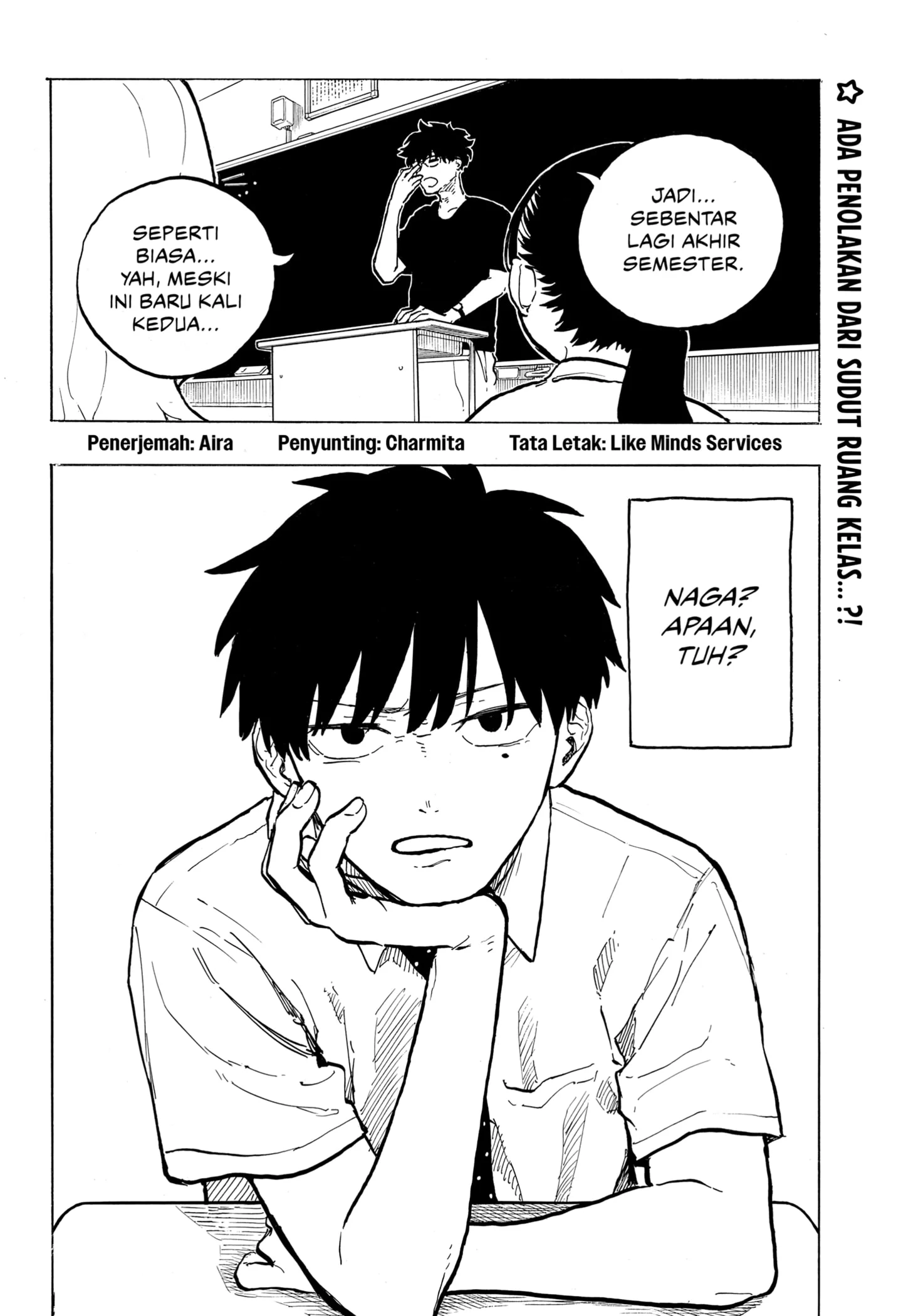 Manga Ruri Dragon Chapter 42 gambar nomor 2