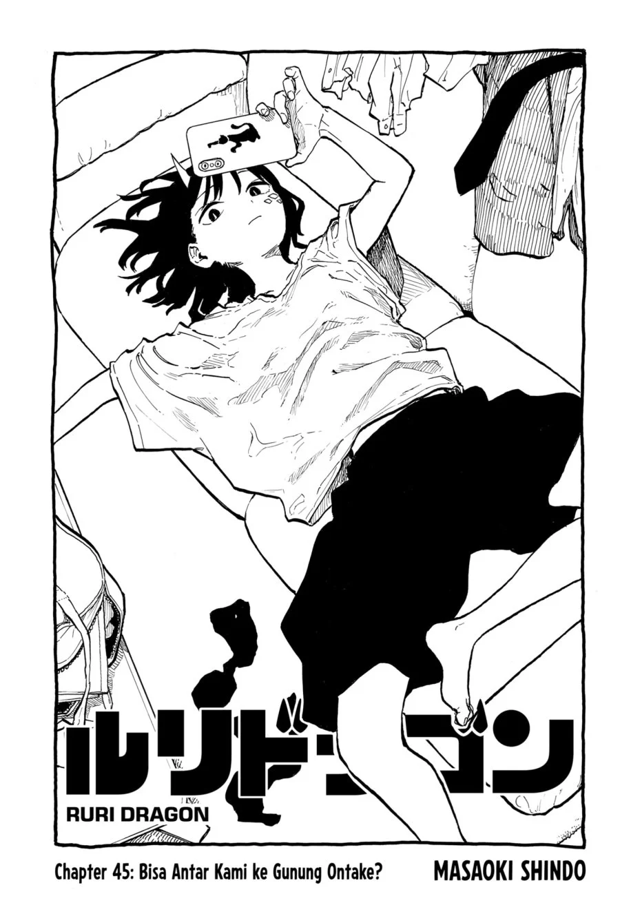 Komik Ruri Dragon Chapter 45 gambar 1