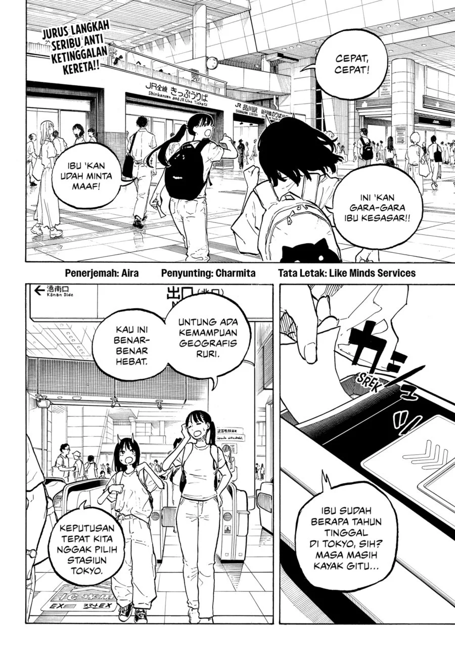 Manga Ruri Dragon Chapter 45 gambar 2
