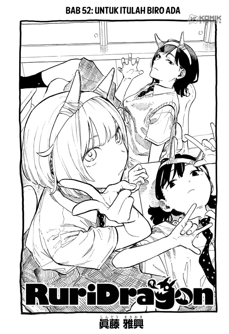 Manga Ruri Dragon Chapter 52 gambar 2