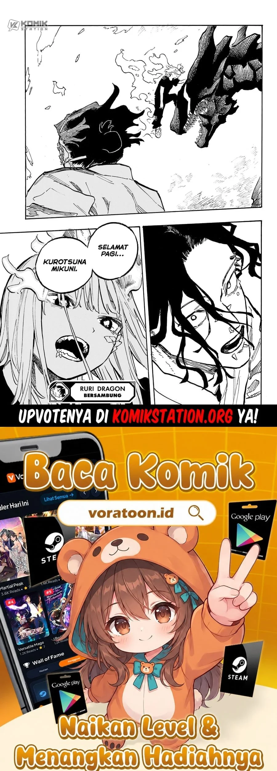 Ruri Dragon Chapter 52 Gambar 20
