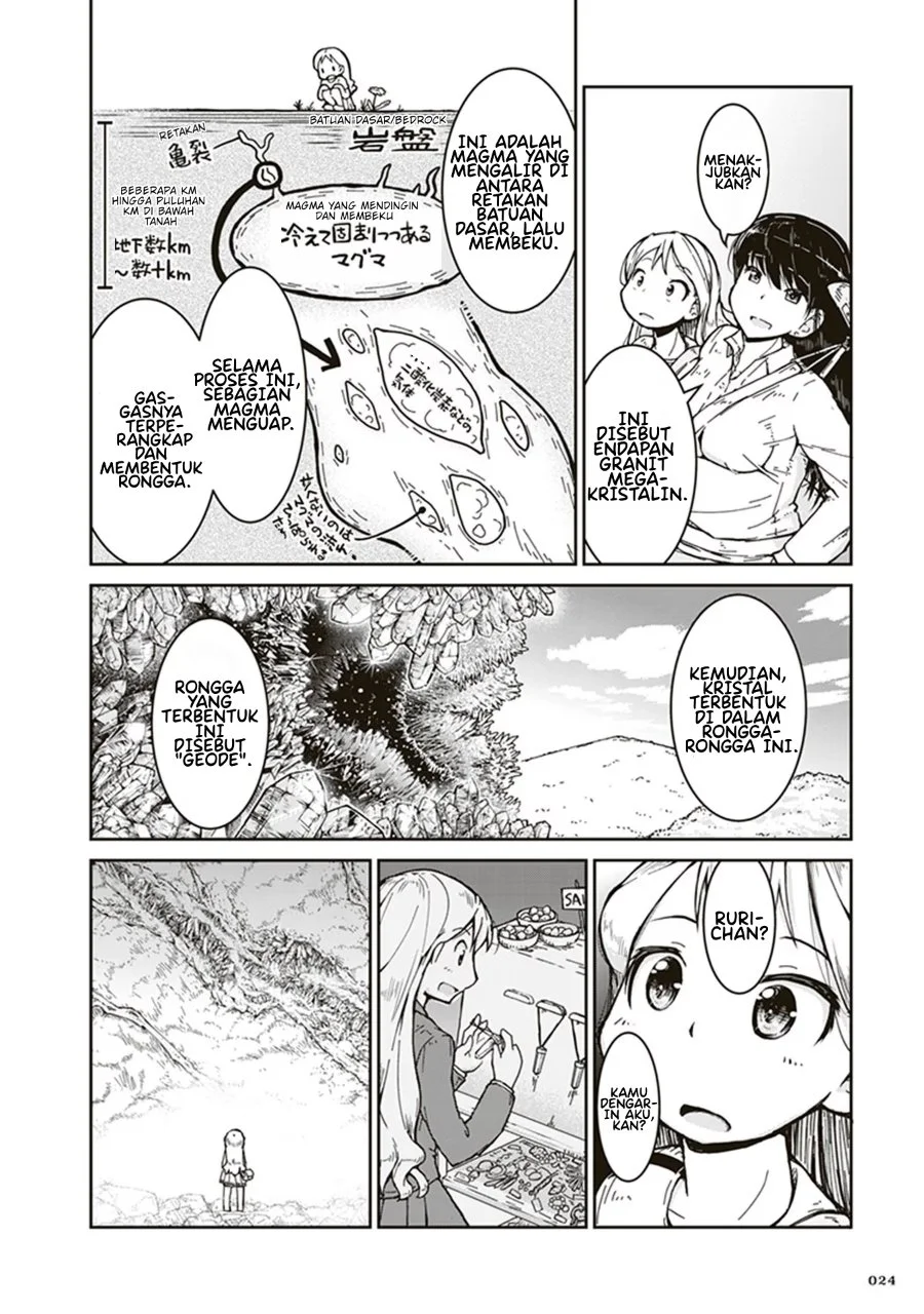 Ruri no Houseki Chapter 1 Gambar 24