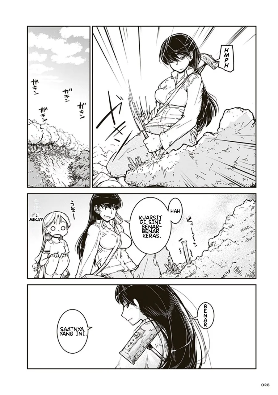 Ruri no Houseki Chapter 1 Gambar 28