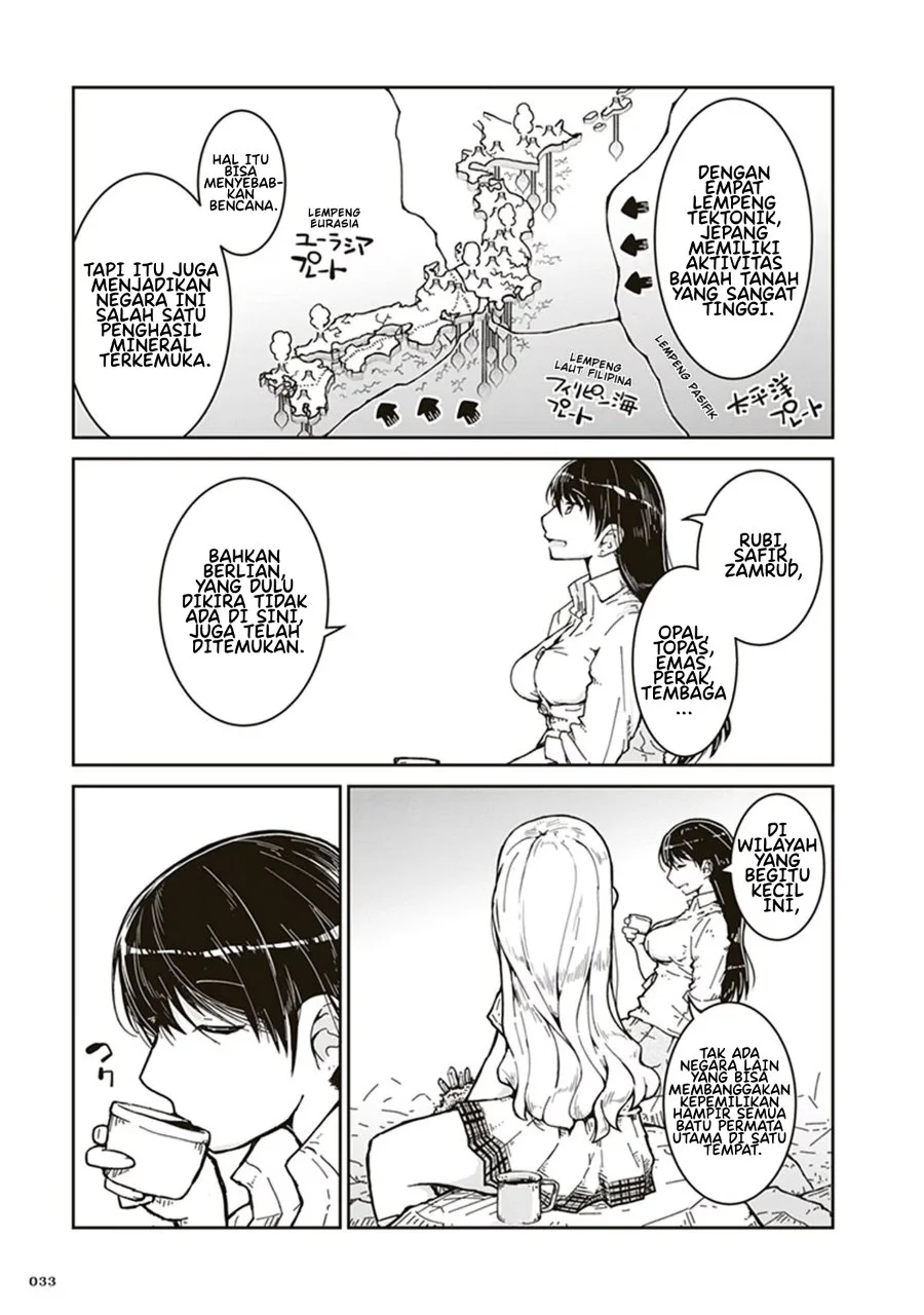 Ruri no Houseki Chapter 1 Gambar 33