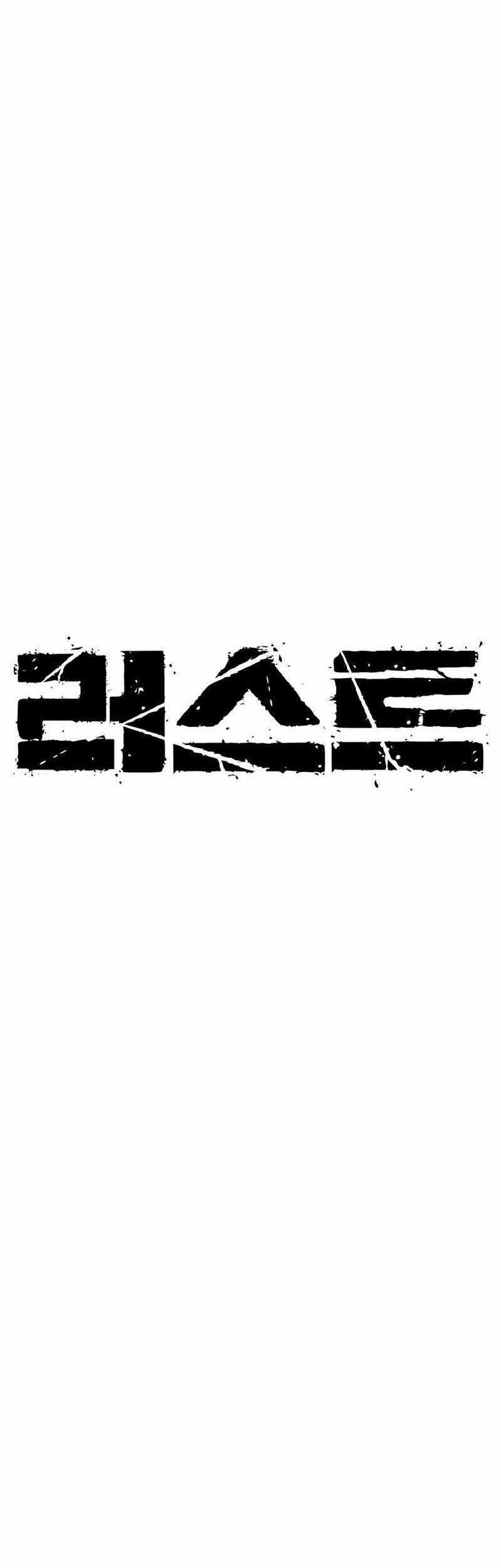 Rust Chapter 32 Gambar 26
