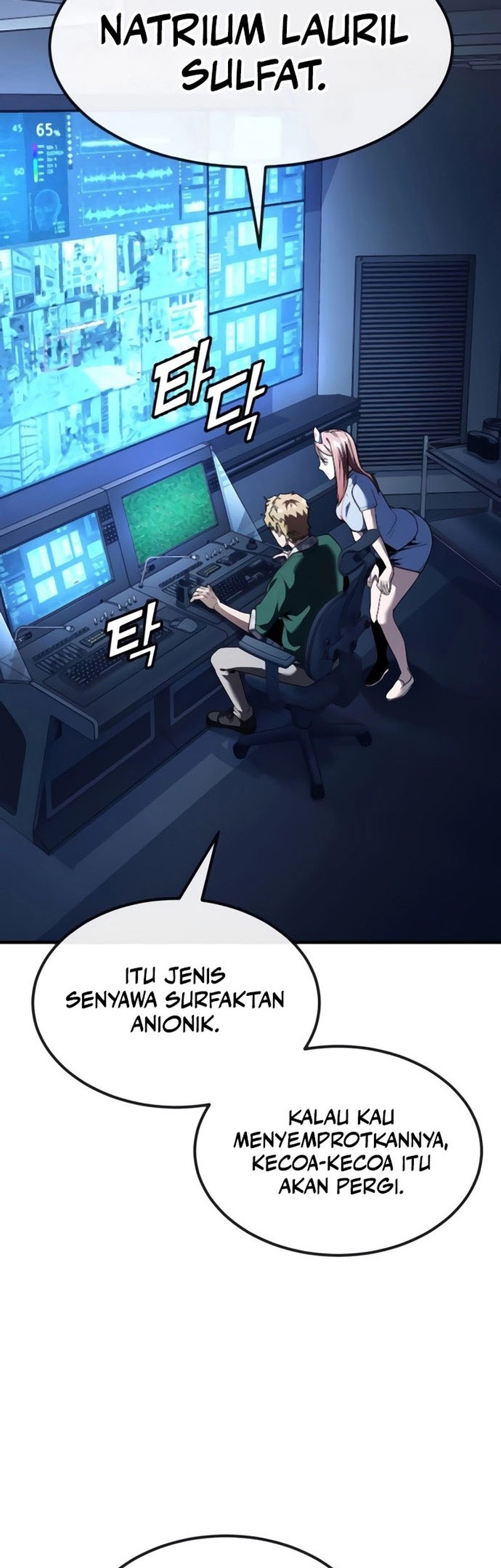 Baca Manhwa Rust Chapter 41 Gambar 2