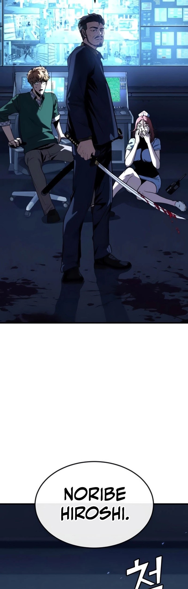 Baca Manhwa Rust Chapter 42 Gambar 2