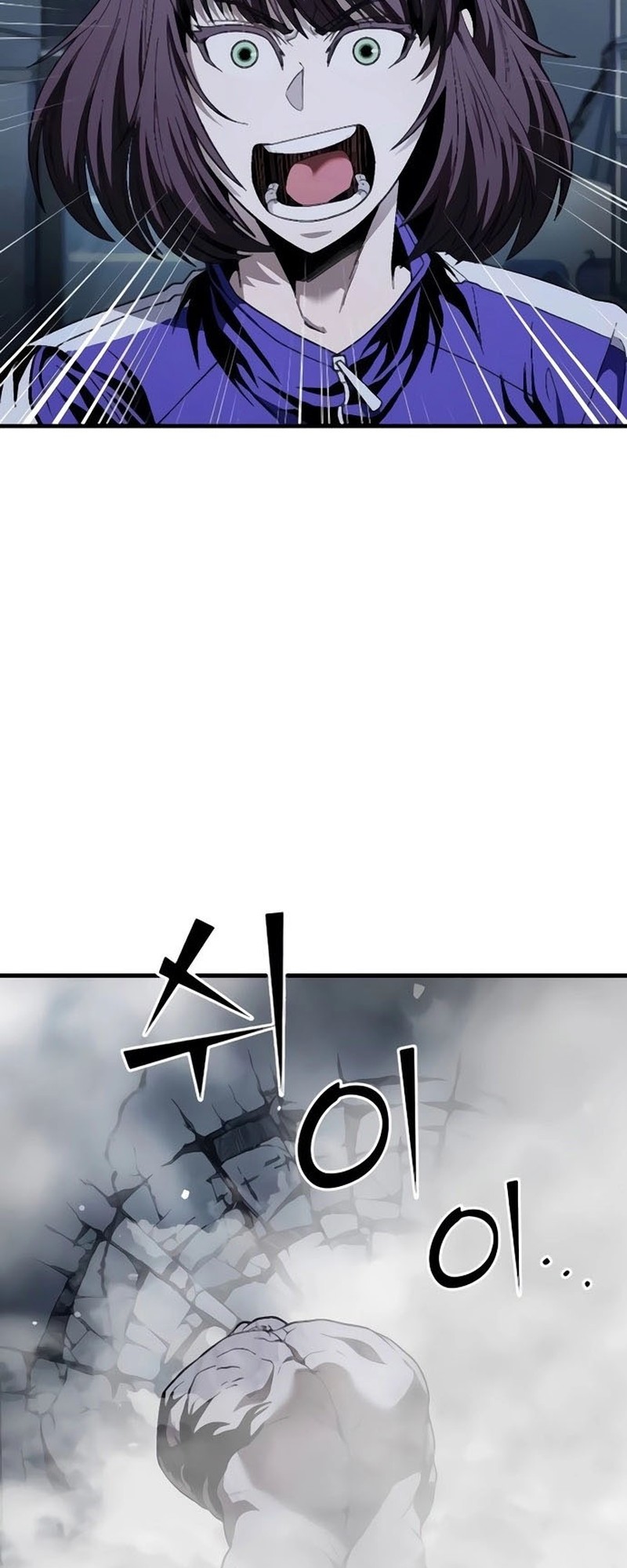 Rust Chapter 42 Gambar 12