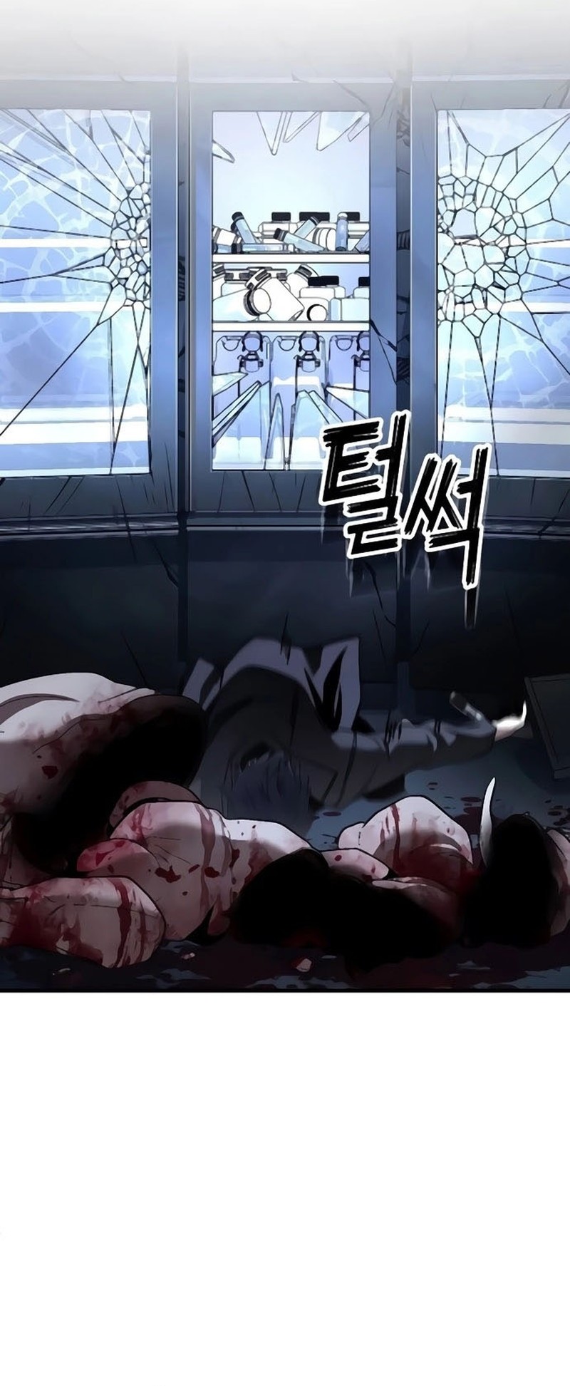 Rust Chapter 42 Gambar 18