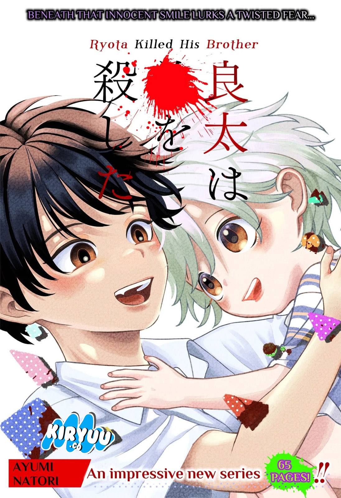 Baca Manga Ryota Killed His Brother Chapter 1 Gambar 2