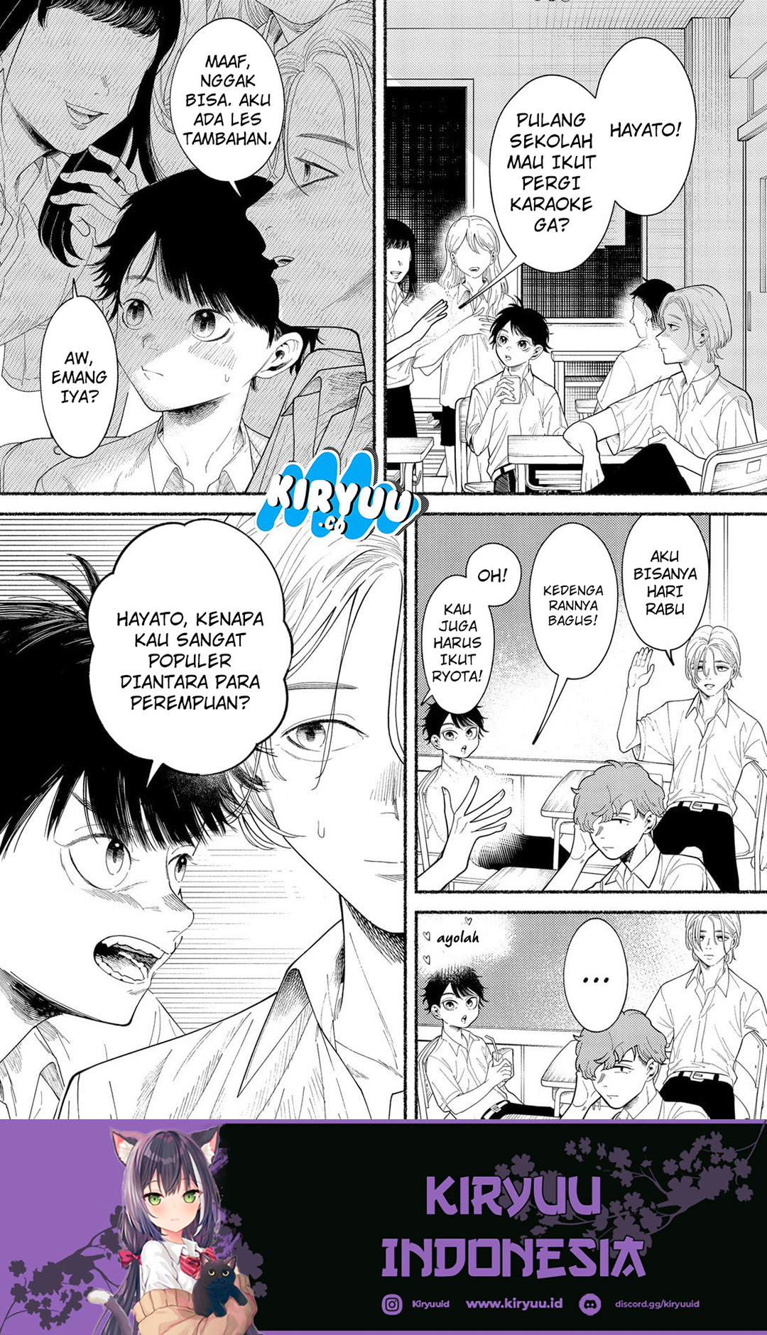 Ryota Killed His Brother Chapter 1 Gambar 5