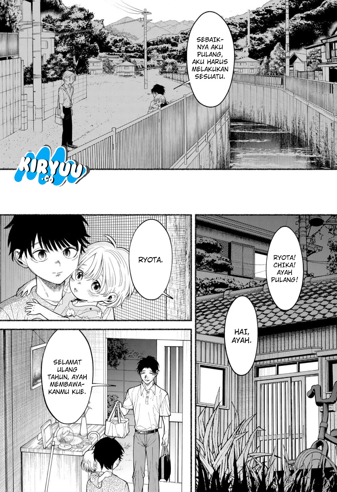 Ryota Killed His Brother Chapter 1 Gambar 59