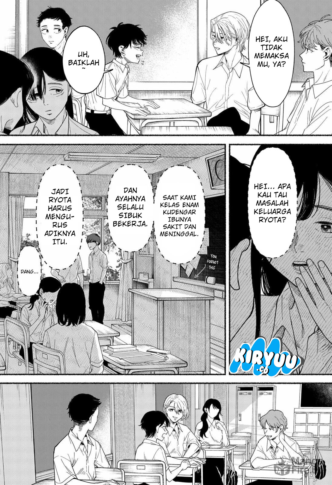 Ryota Killed His Brother Chapter 1 Gambar 7
