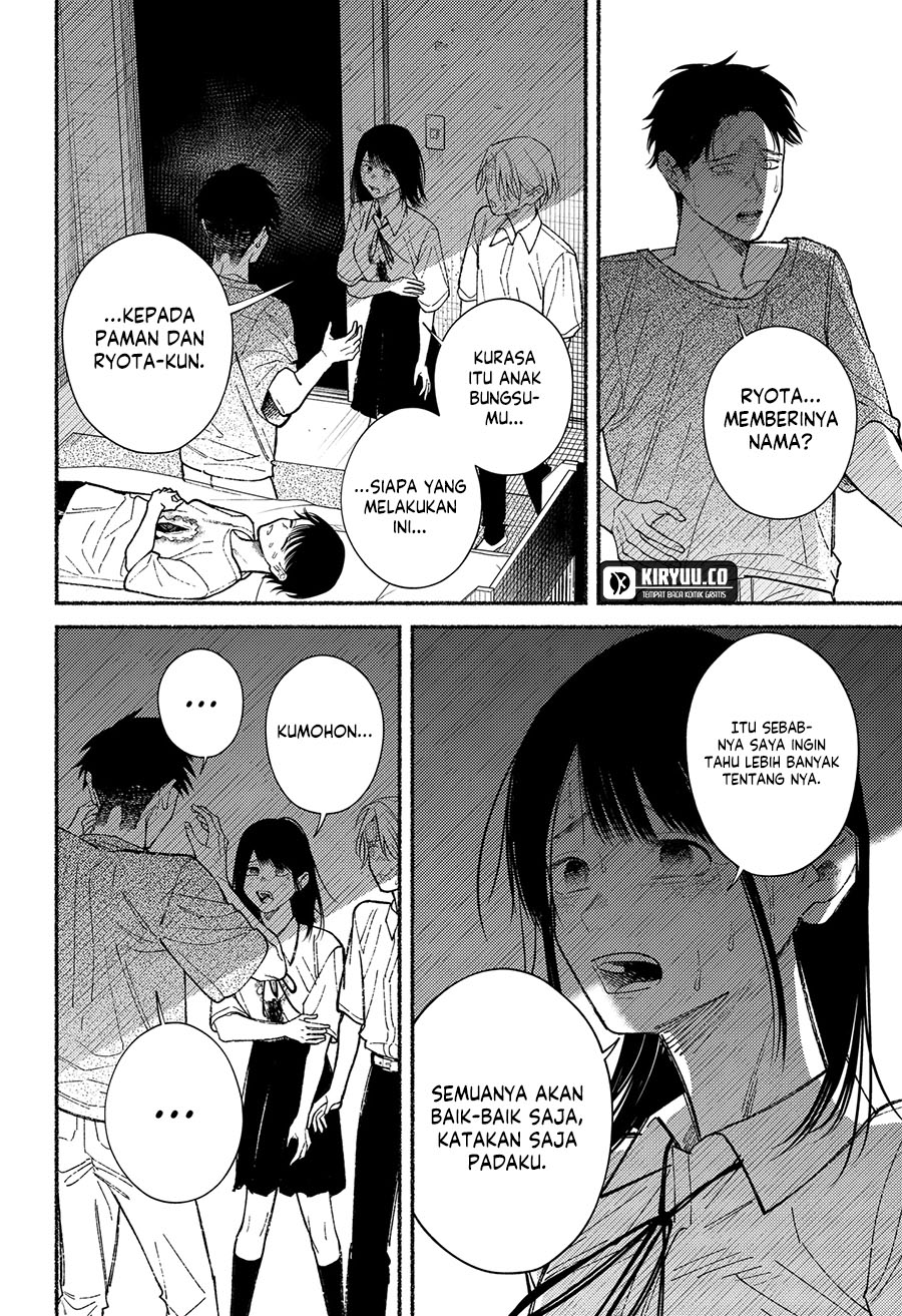 Ryota Killed His Brother Chapter 11 Gambar 9
