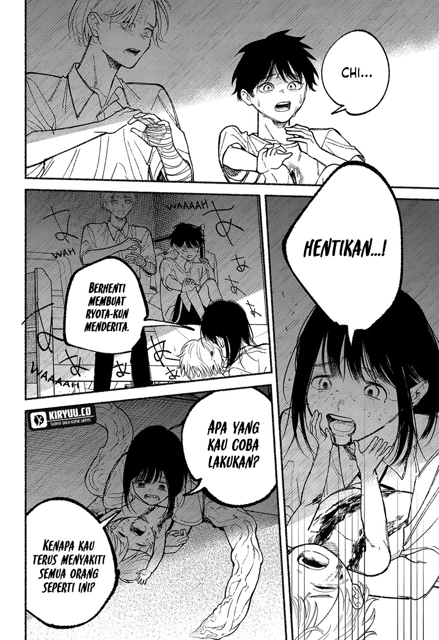 Ryota Killed His Brother Chapter 12 Gambar 9
