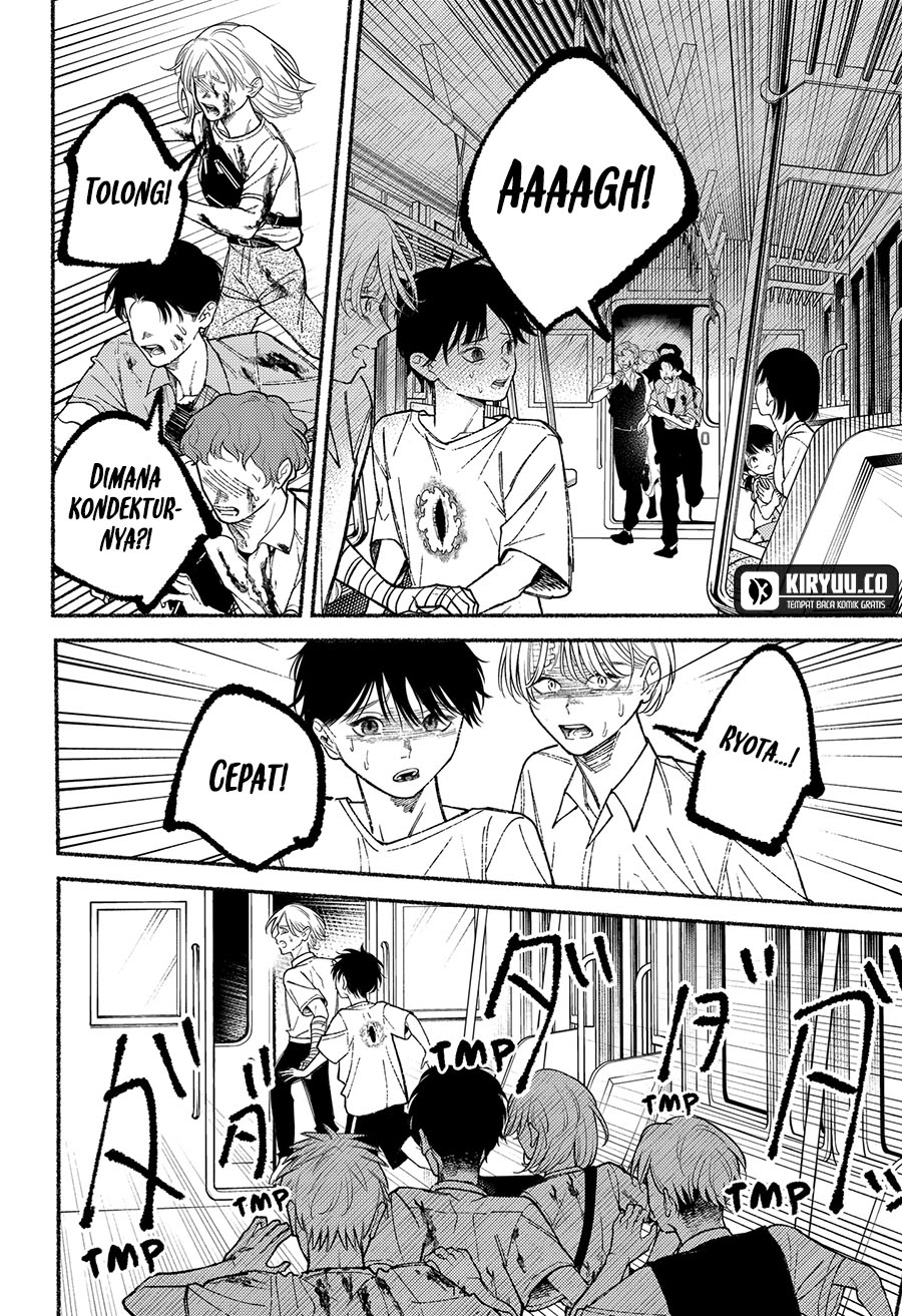 Ryota Killed His Brother Chapter 13 Gambar 15