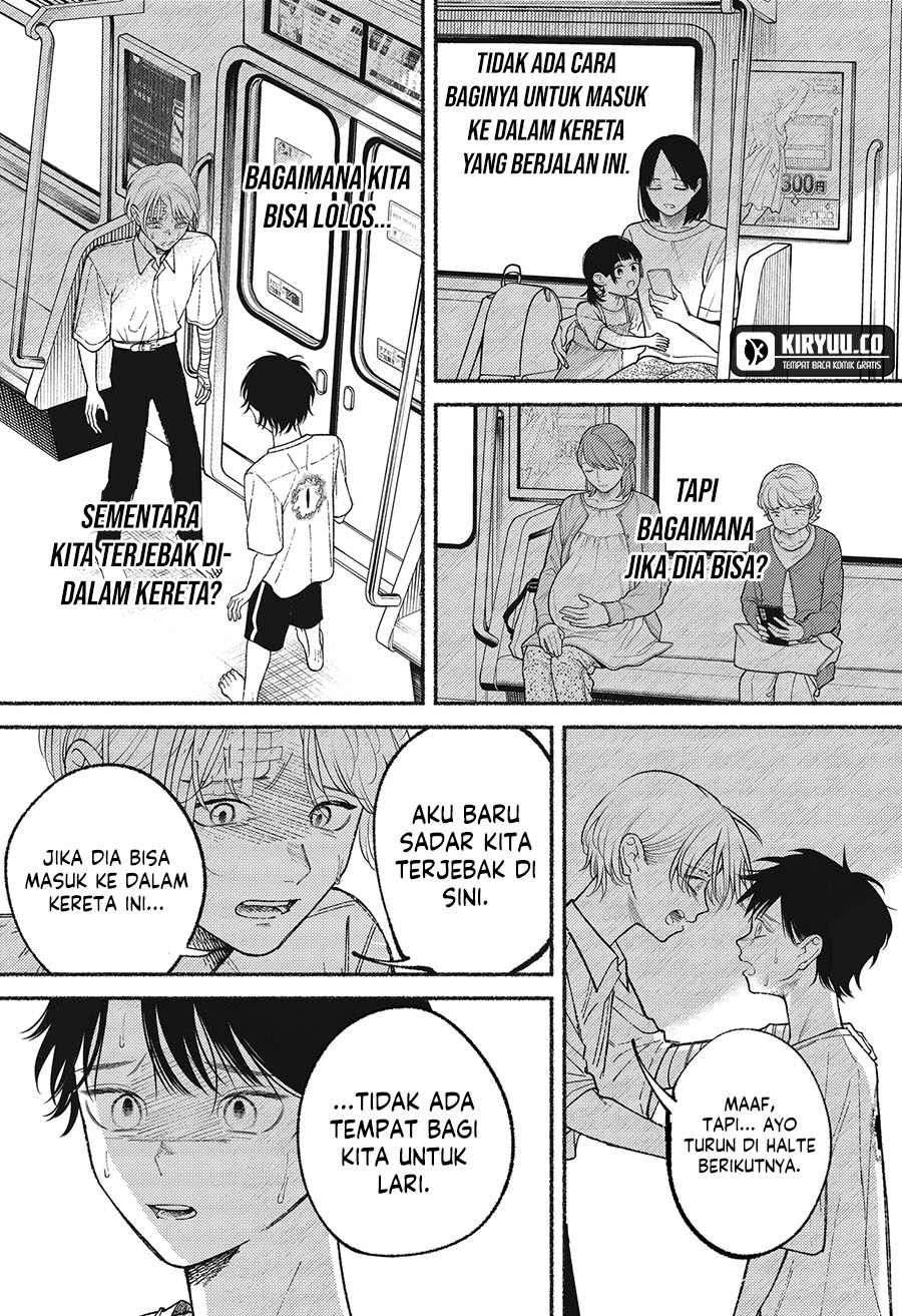 Ryota Killed His Brother Chapter 13 Gambar 4