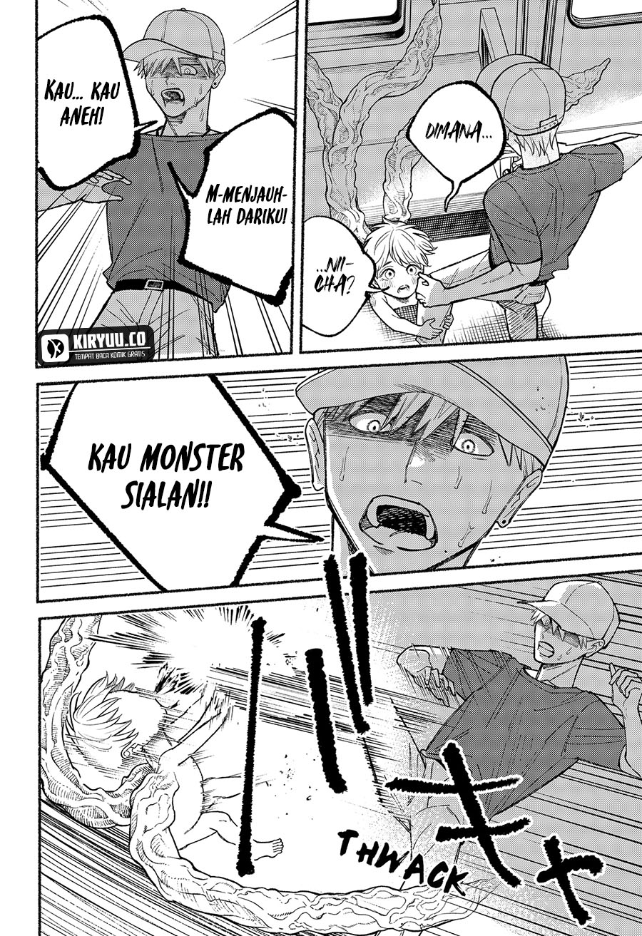 Ryota Killed His Brother Chapter 13 Gambar 8
