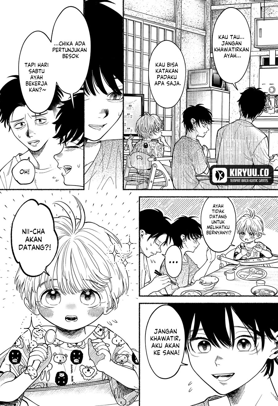 Ryota Killed His Brother Chapter 2 Gambar 17