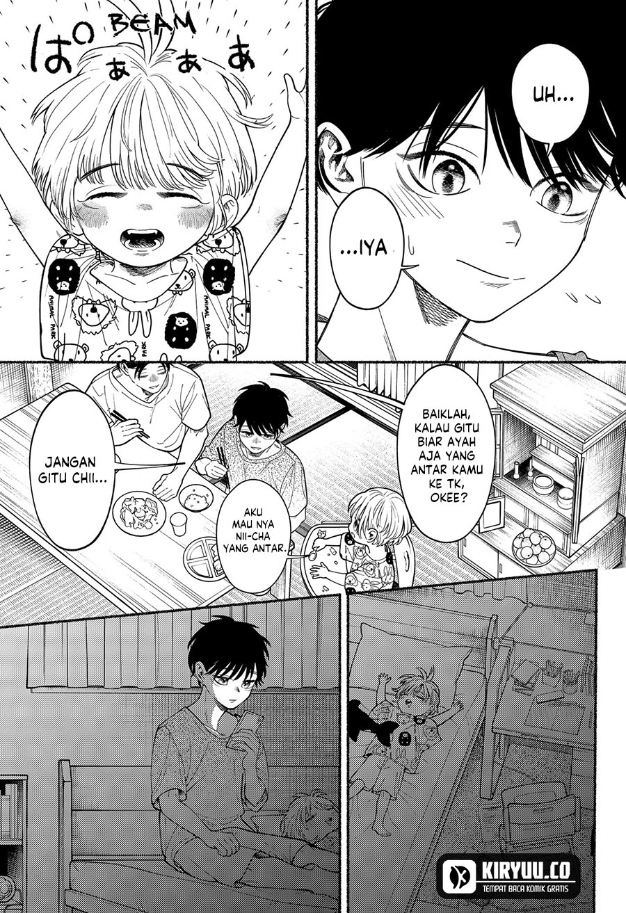 Ryota Killed His Brother Chapter 2 Gambar 18