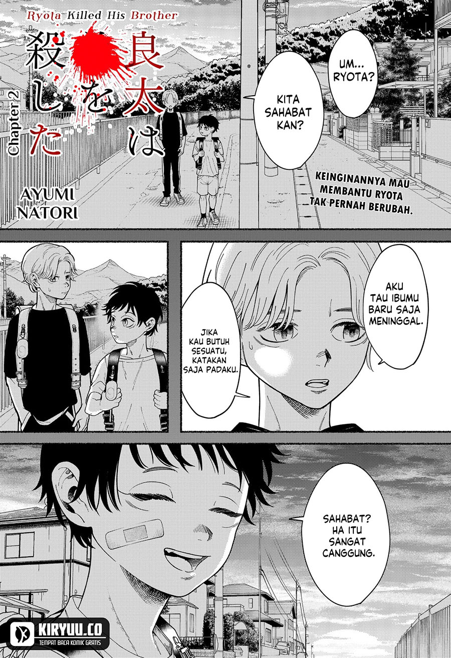 Baca Manga Ryota Killed His Brother Chapter 2 Gambar 2
