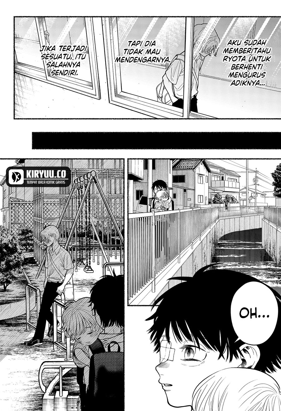 Ryota Killed His Brother Chapter 2 Gambar 43