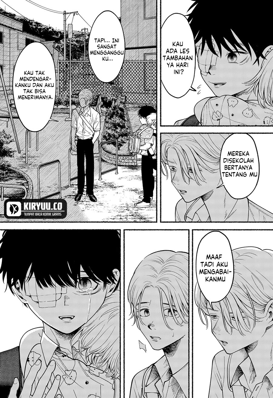 Ryota Killed His Brother Chapter 2 Gambar 44