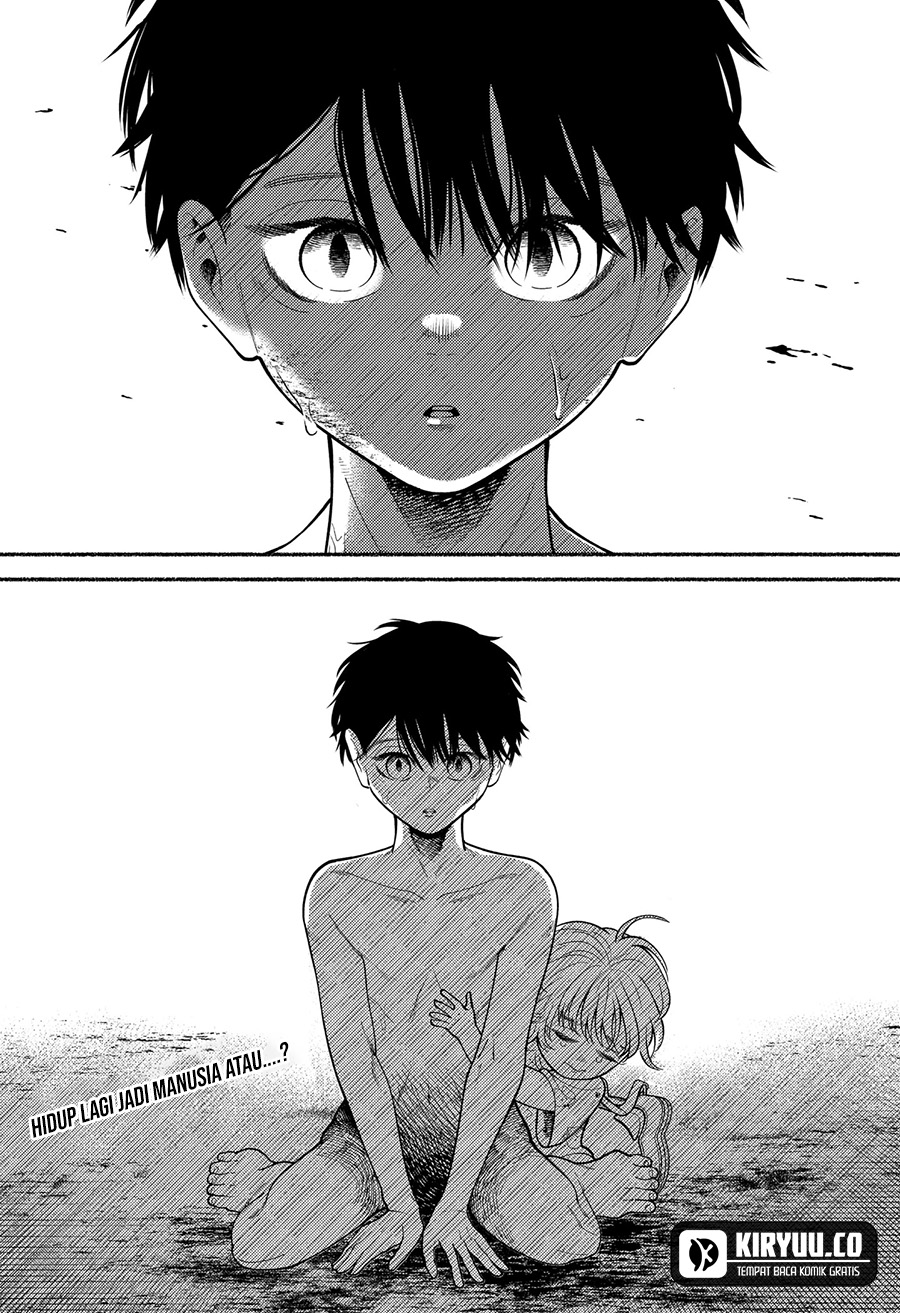 Ryota Killed His Brother Chapter 2 Gambar 59
